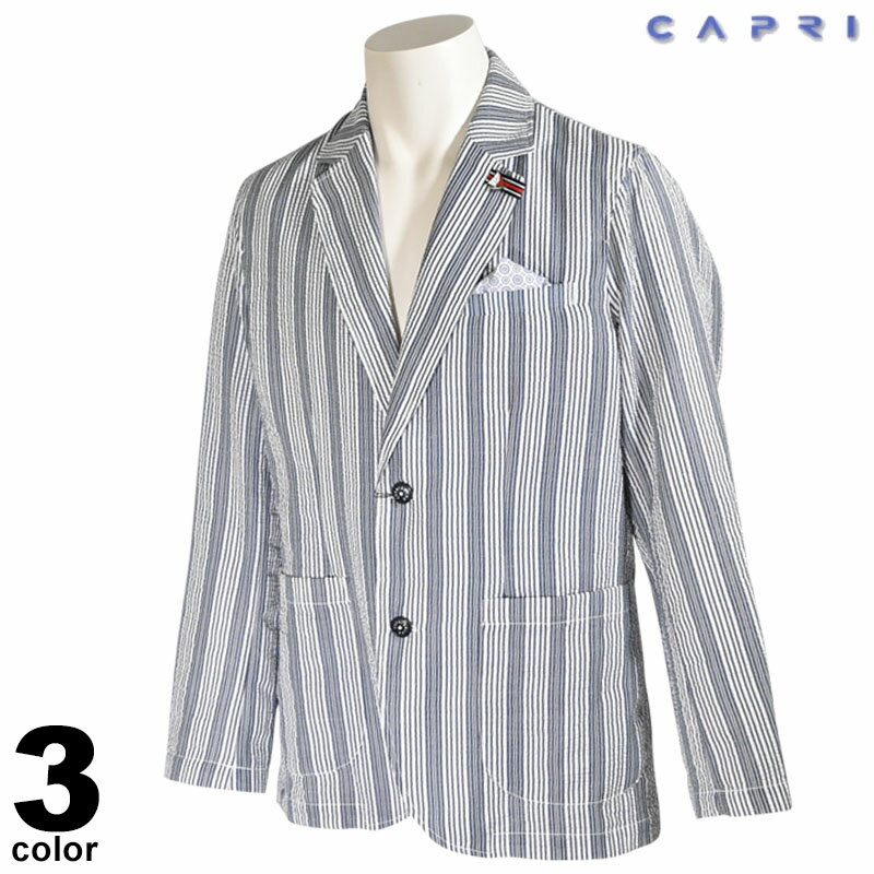 Z[ 80%OFF CAPRI Jv e[[hWPbg Y t XgCv S 3231-6001