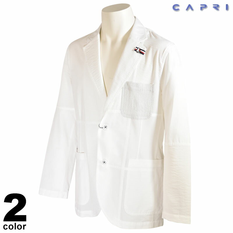 Z[ 80%OFF CAPRI Jv e[[hWPbg Y t XgCv  S 3231-6002