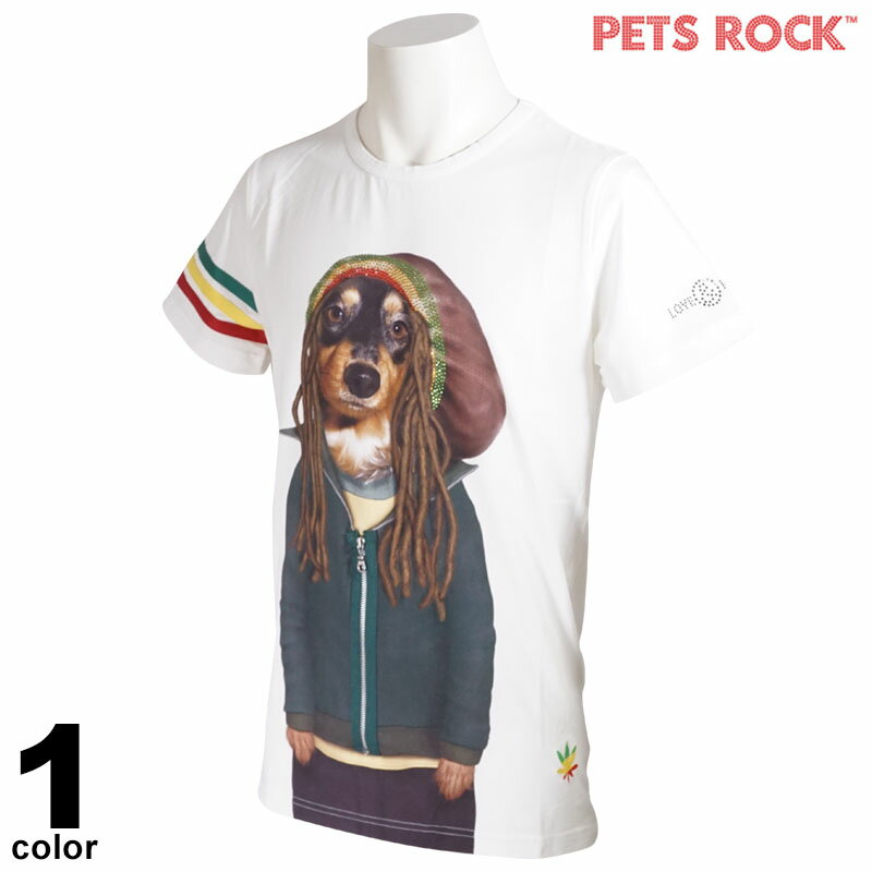 楽天メンズファッション リアルツリーPETS ROCK ペッツロック Tシャツ メンズ 春夏 半袖 ボブ マーリー 芸能人愛用 ラインストーン 数量限定 ロゴ 11-2505-21