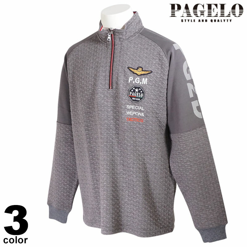 PAGELO pWF  Jbg\[ Y 2021H~ n[tWbv Lg g[i[ n[tlbN by S 15-1601-27