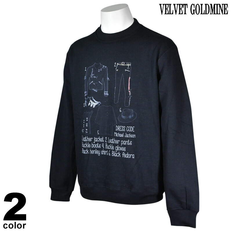 Z[ 30%OFF VELVET GOLDMINE FFbg S[h}C  g[i[ Y 2021H~ N vg C^A S 15-6508-72