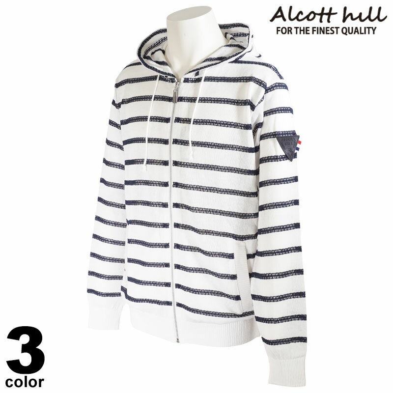 Z[ 30%OFF ALCOTT HILL ARbgq p[J[ Y 2022t t[ht {[_[ y S 23-7302-10