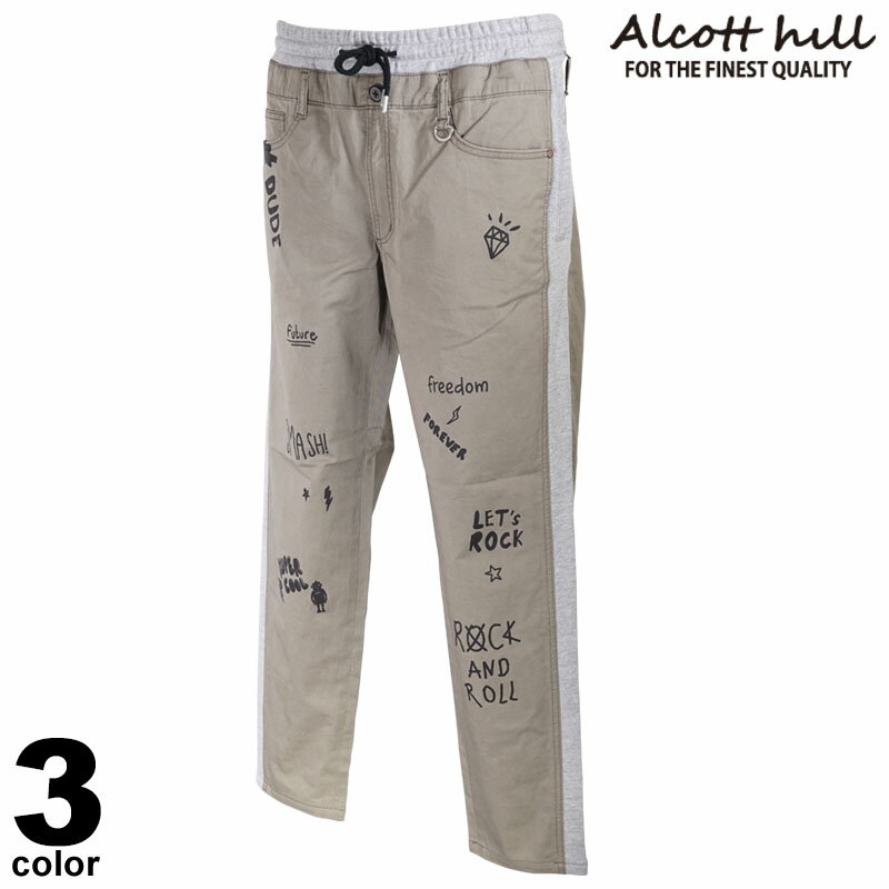 セール 30%OFF ALCOTT HILL アルコットヒル ロングパンツ メンズ 春夏 プリント スウェット ロゴ 11-5304-10