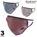 ALCOTT HILL アルコットヒル マスク メンズ ユニセックス 2021春夏 調整可能 サーフ イルカ a0-0003-10