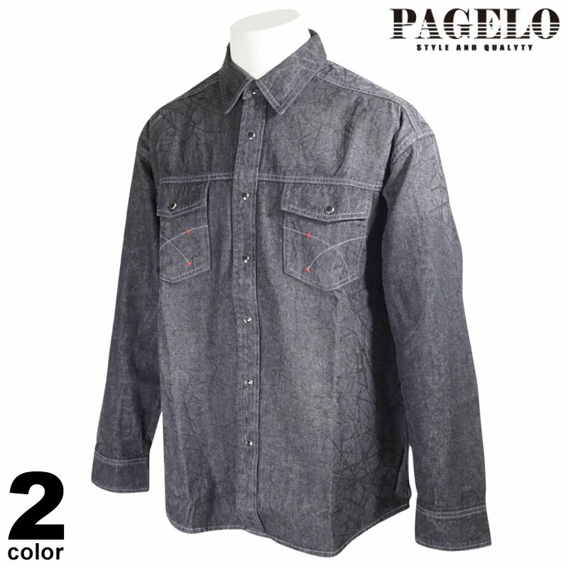 PAGELO pWF  fjVc Y 2022H~ fj |Pbgt hJ vg 25-1001-07n