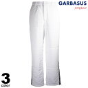 セール 30%OFF ANGELO GARBASUS アンジェロ ガルバス ロングパンツ メンズ 2022秋冬 ジャージ スウェット 裏起毛 ロゴ 25-5303-03(4)