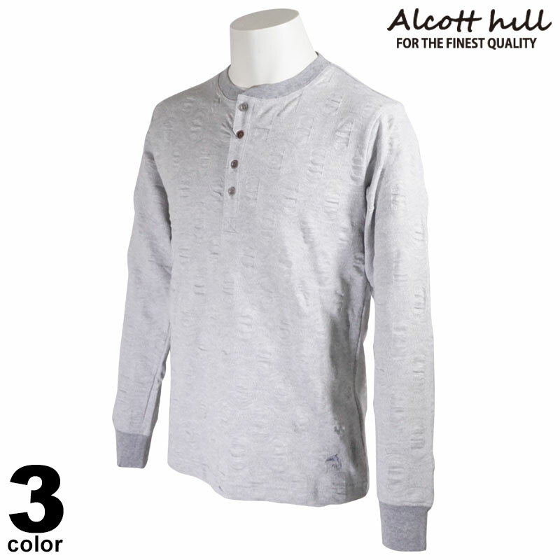 Z[ 30%OFF ALCOTT HILL ARbgq  w[lbN Y H~ Jbg\[ hJ { S 25-1505-10