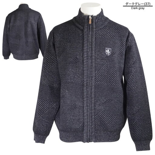 桑和 8012-10 長袖ブルゾン LLサイズ シルバーグレー(22) G.G. スポーツ アウトドア 冷感 涼しい 薄手 野外 屋外 BBQ | 関連単語 発表会 買い物 コスプレ ストール 運動会 子供 かわいい ケース バンダナ エプロン おしゃれ アイデア商品 遠足 鞄 キッズ 靴 シ