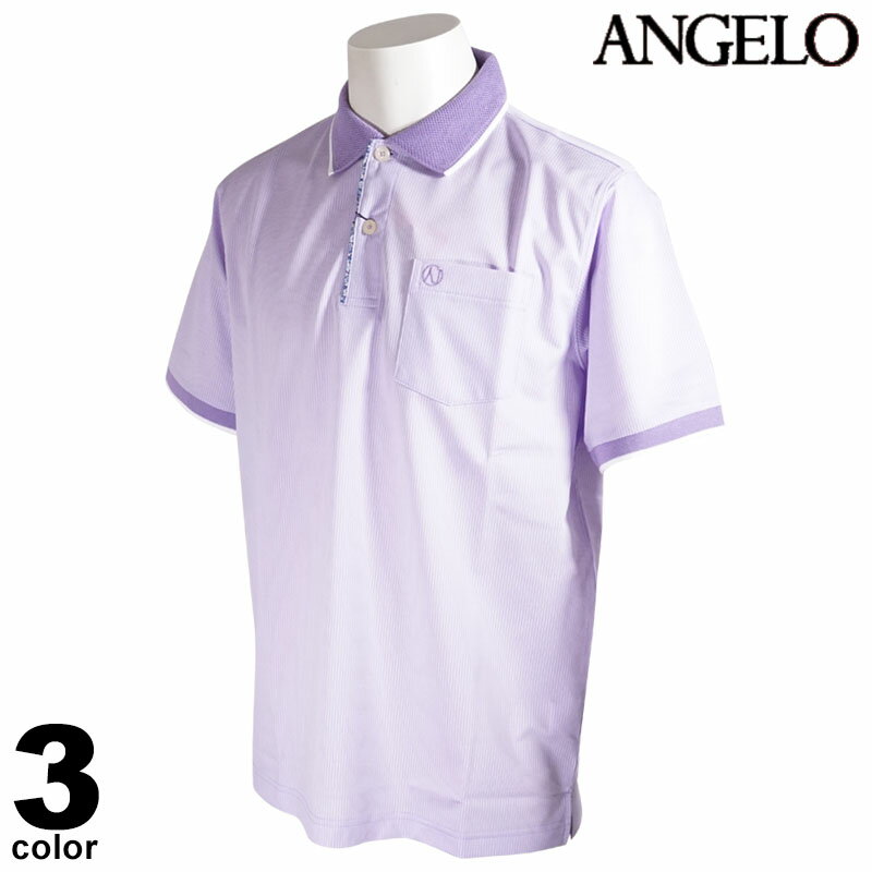 Z[ 30%OFF ANGELO AWF  |Vc Y 2022t hJ St |Pbg S 21-2801-04