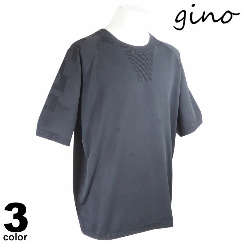 Z[ 30%OFF gino W[m  jbg Y 2022t ܕ N[lbN n S 21-7601-02