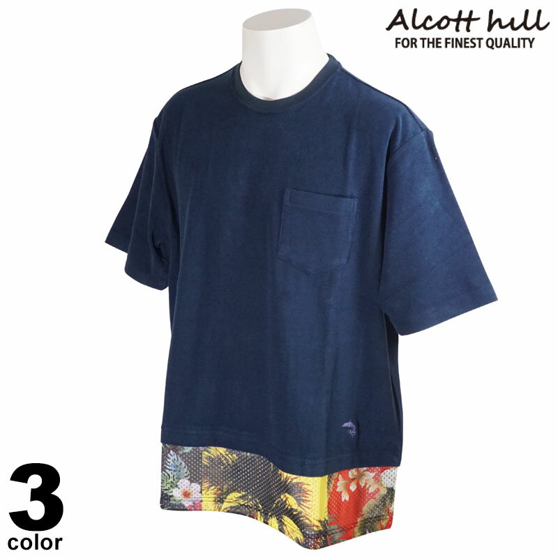 Z[ 30%OFF ALCOTT HILL ARbgq  Jbg\[ Y t hJ TVc |Pbgt S 21-2501-10