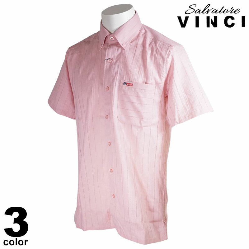 VINCI ヴィンチ 半袖 カジュアルシャツ メンズ 2022春夏 ストライプ 胸ポケット有 麻 ロゴ 21-2100-29