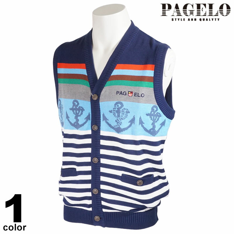 Z[ 60%OFF PAGELO pWF jbgxXg Y t {[_[ hJ xXg 53-79650