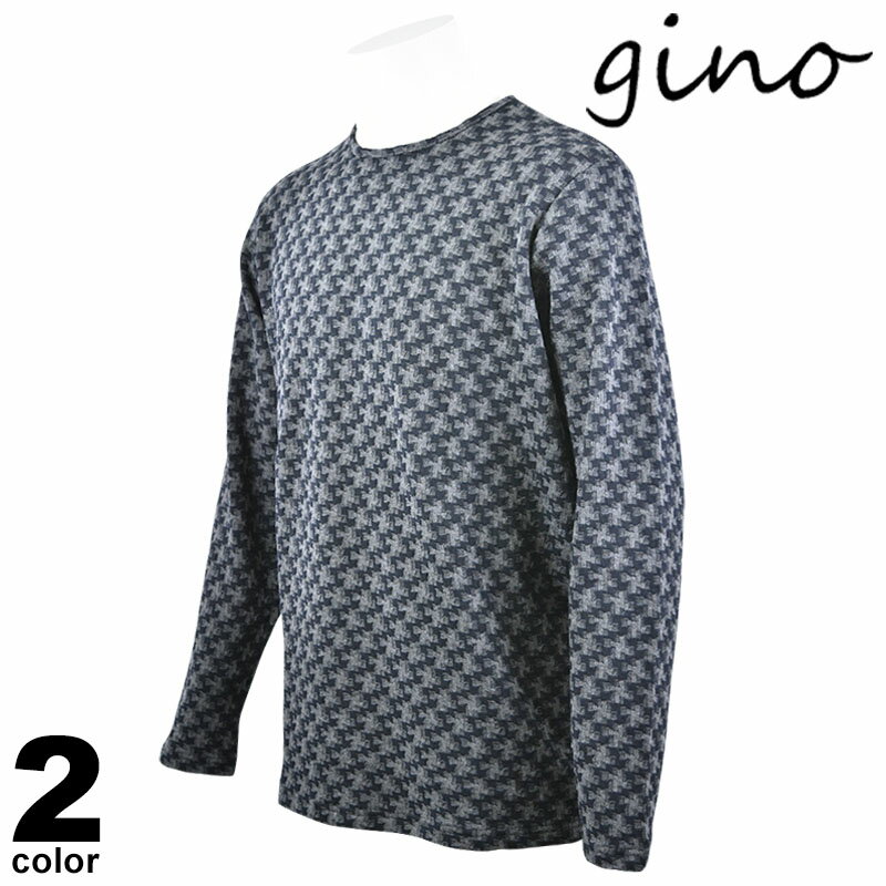 Z[ 30%OFF gino W[m  Jbg\[ Y H~ N[lbN { Rbg S 35-1501-02