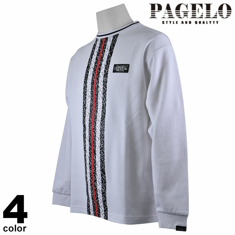 PAGELO pWF g[i[ Y 2023H~ N[lbN { Rbg 35-1507-07