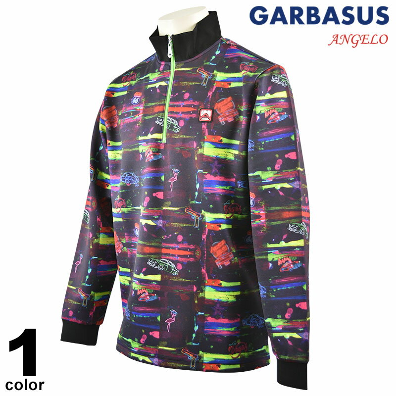 ANGELO GARBASUS アンジェロ ガルバス 長袖 カットソー メンズ 2023秋冬 ハーフジップ 総柄 モックネック ロゴ 35-1602-03