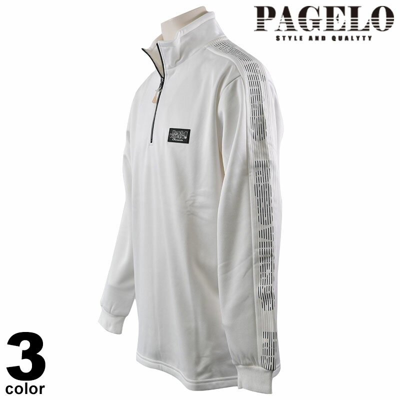 PAGELO pWF  Jbg\[ Y 2023H~ n[tWbv by N S 35-1603-07