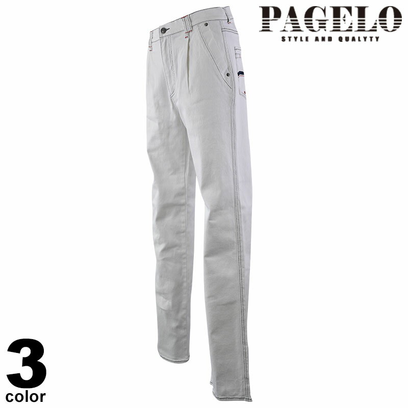 PAGELO pWF fjpc Y 2023H~ ^bN Rbg Xg[g S 35-5130-07