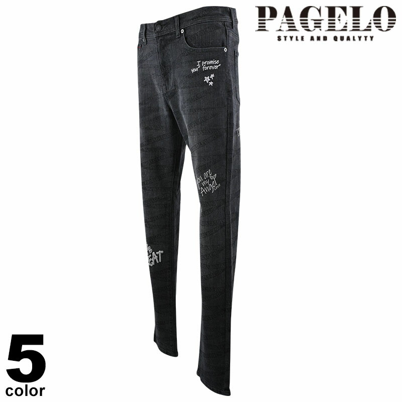 PAGELO pWF fjpc Y 2023H~ m[^bN vg Xg[g S 35-5302-07n