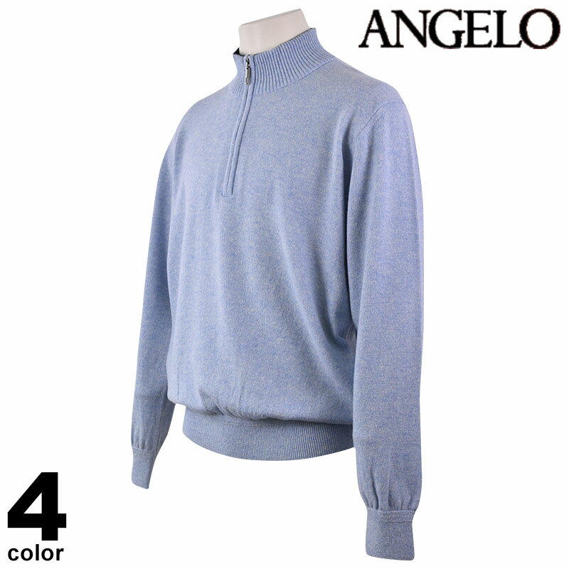 Z[ 30%OFF ANGELO AWF JV~jbg Y H~ n[tWbv JV~ { S 35-7121-04