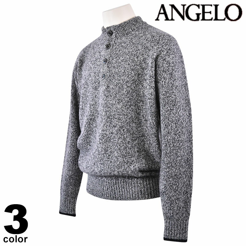 Z[ 30%OFF ANGELO AWF E[jbg Y H~ w[lbN JV~ { S 35-7801-04