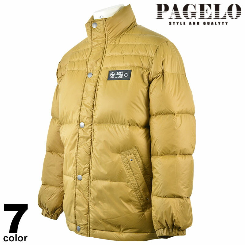 PAGELO pWF _EWPbg Y 2023H~ h WbvAbv t[hO S 38-3181-07