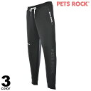 PETS ROCK ペッツロック スウェットパンツ メンズ 2023秋冬 ペット アニマル スウェット ロゴ a0-5310-21(4)