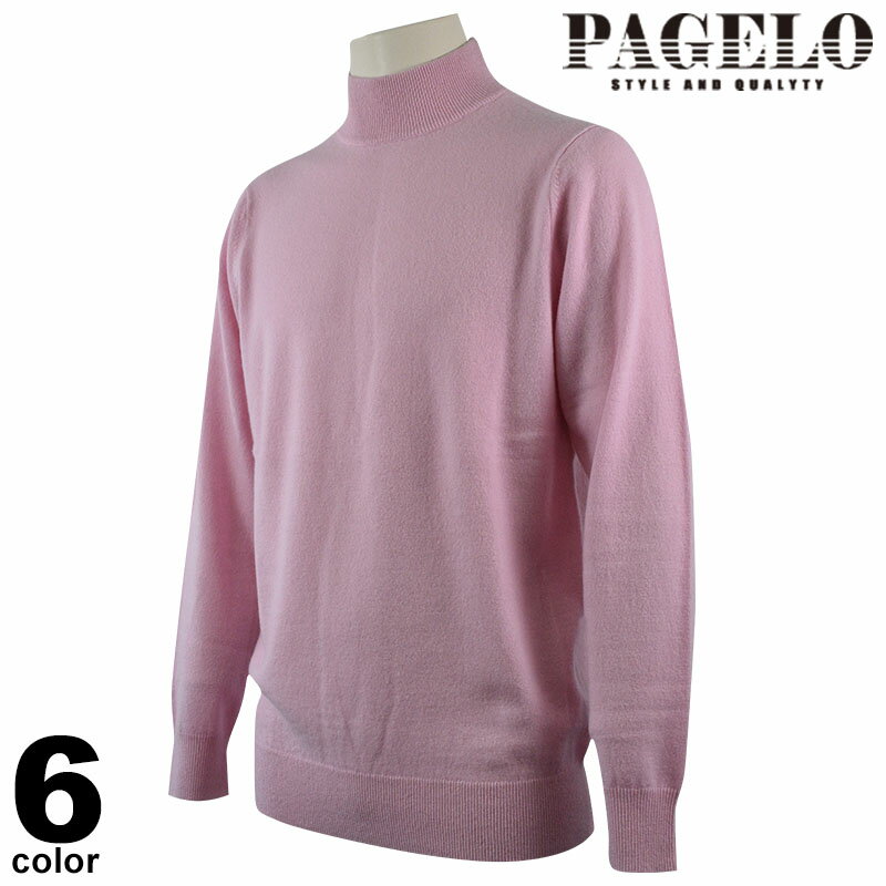 PAGELO pWF JV~jbg Y 2023H~ nClbN n 6J[ S p5-7801-07