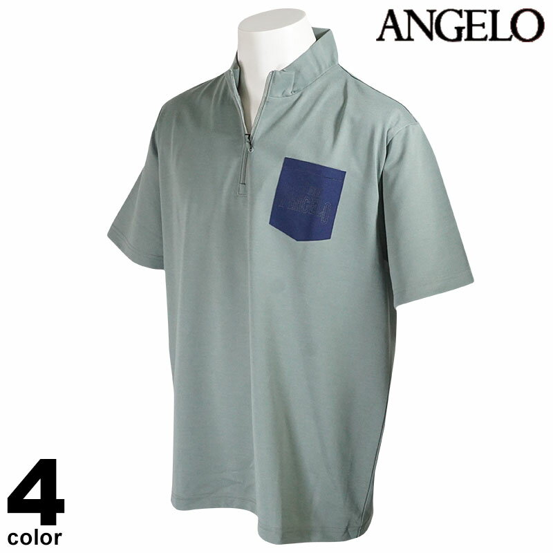 セール30%OFFANGELOアン...