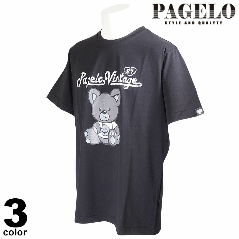 PAGELO パジェロ 半袖 カ