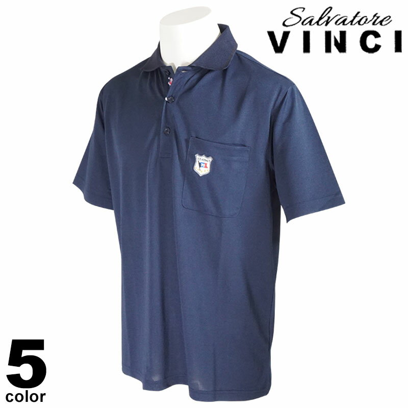 VINCI B`  |Vc Y t St |Pbg AbvP S 31-2805-09