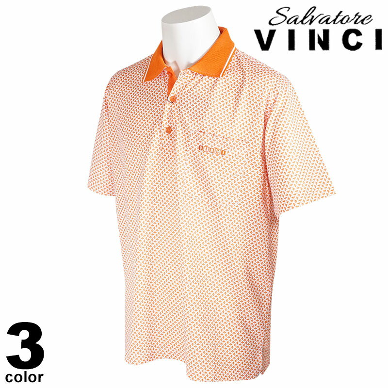 VINCI B`  |Vc Y t St |Pbg hJ S 31-2806-09