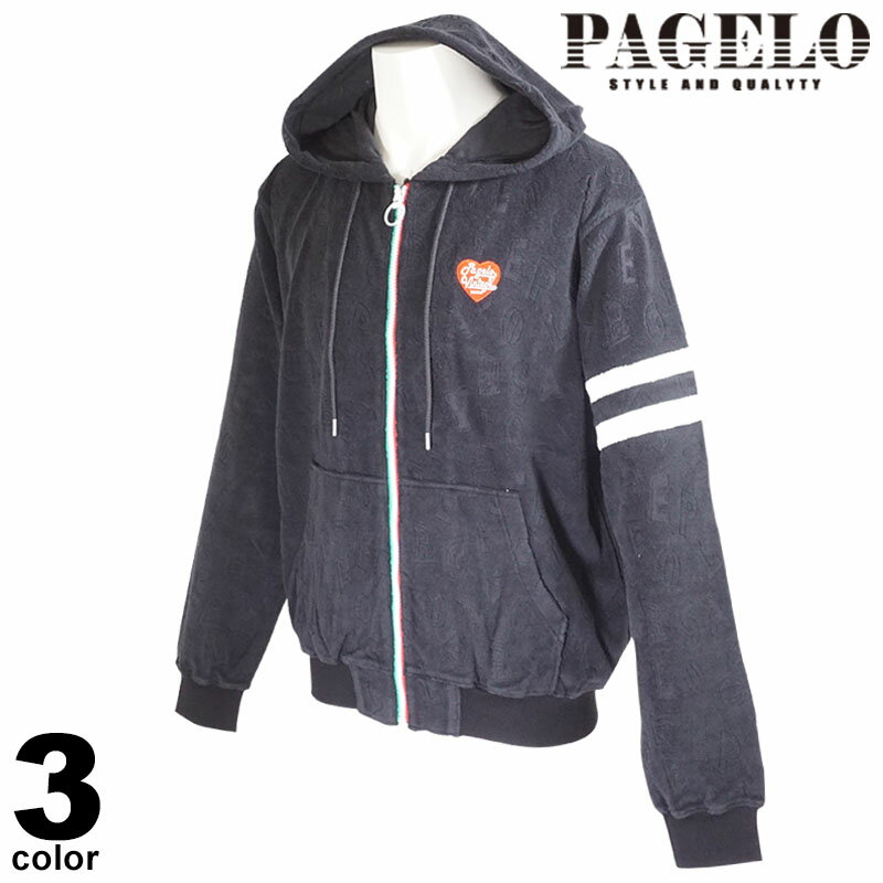 PAGELO pWF p[J[ Y 2023t t[ht pCn WbvAbv S 31-3125-07