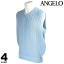 セール 30%OFF ANGELO アンジェロ ニットベスト メンズ 春夏 ニット ブイネック 和紙 ゴルフ プレゼント ロゴ 31-7502-04