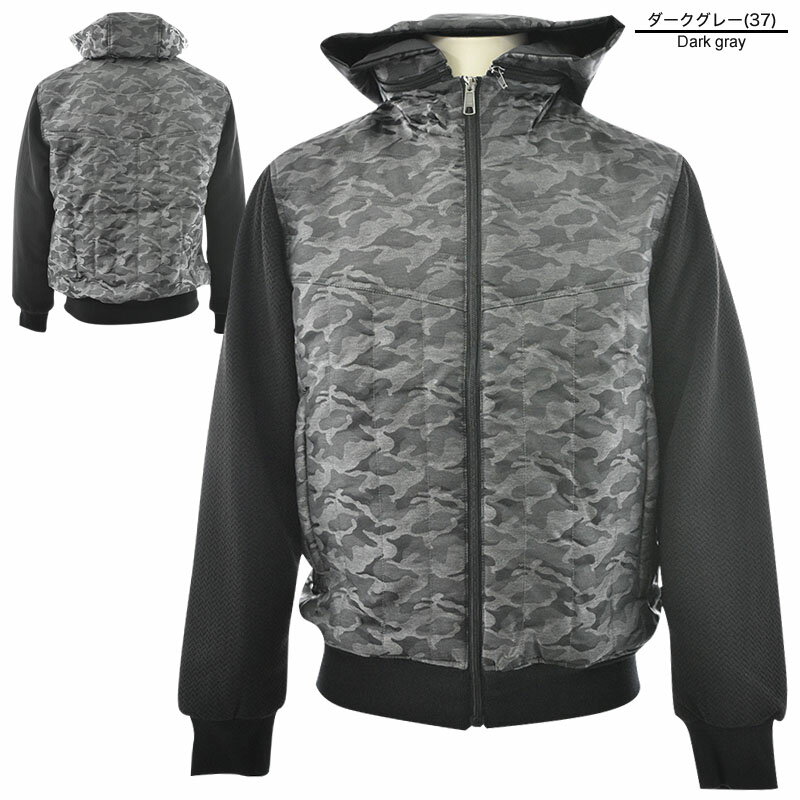 セール 30%OFF BBCO ビビコ ブルゾン メンズ 2024秋冬 迷彩 ジップアップ フード取り外し可能 ロゴ 45-3105-01