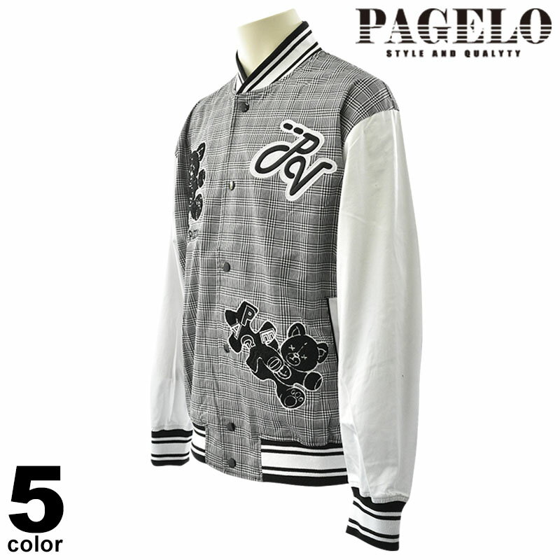 1円/秋冬/PAGELO/Lサイズ/ブルゾン ツイード 迷彩柄 裏ボア 防寒 ミリタリー アンジェロ 新品/グレー×黒/a1023/ 新色追加 アウター レディース コート ジャケット ツイード