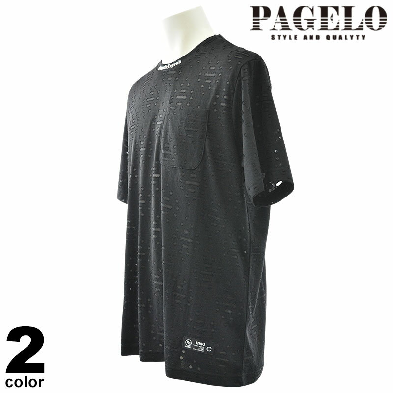 PAGELO パジェロ 半袖 カットソー メンズ 春夏 クルーネック 穴あき 胸ポケット付き 41-2508-07