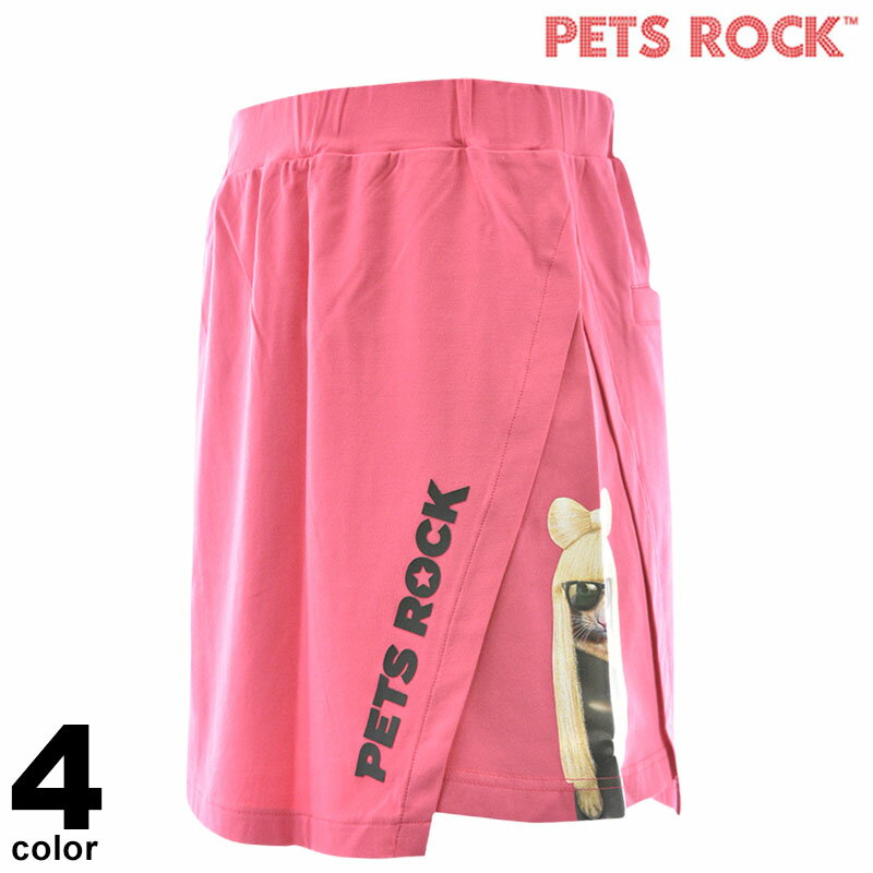 セール 50%OFF PETS ROCK ペッツロック スカート レディース 春夏 ゴルフ ウェアー アニマル ラインストーン a2-5660-21