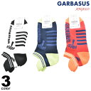 ANGELO GARBASUS アンジェロ ガルバス ソックス ファッション雑貨 2025春夏 靴下 プレゼント ユニセックスOK 日本製 51-0301-03(4)