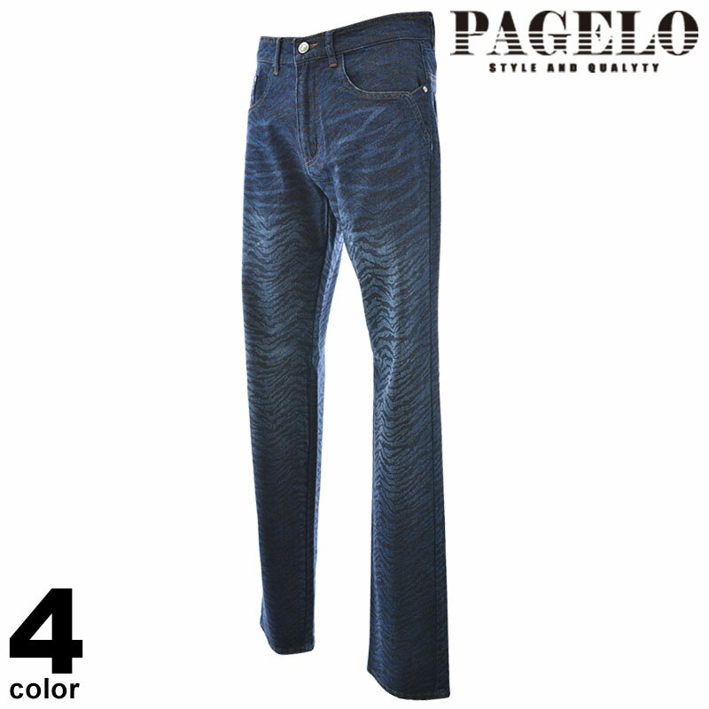 PAGELO パジェロ ストレッチデニムパンツ メンズ 2025春夏 ノータック ストレッチ 軽さ◎ ソフトデニムフィット 51-5304-07