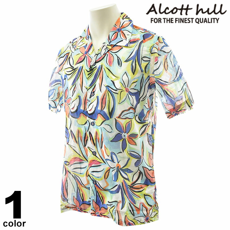 セール 30%OFF ALCOTT HILL アルコットヒル 半袖 カジュアルシャツ メンズ 2025春夏 アロハシャツ フランス製生地使用 綿100% 51-2001-10