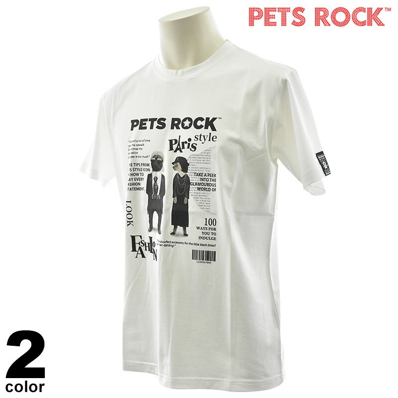 希少 MASTERPIECE Pete Rock ピートロック Tシャツ XL 楽天市場】Pete Rock（Tシャツ・カットソー｜トップス）：メンズ