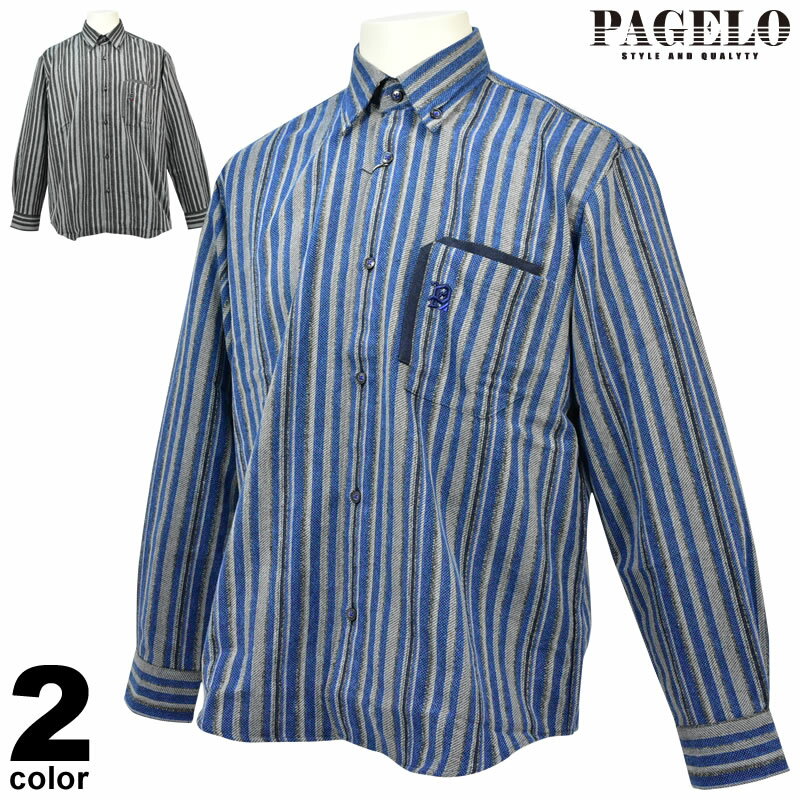 SALE 70%OFF PAGELO pWF Vc Y H~ {^_E XgCv 97-1138-07