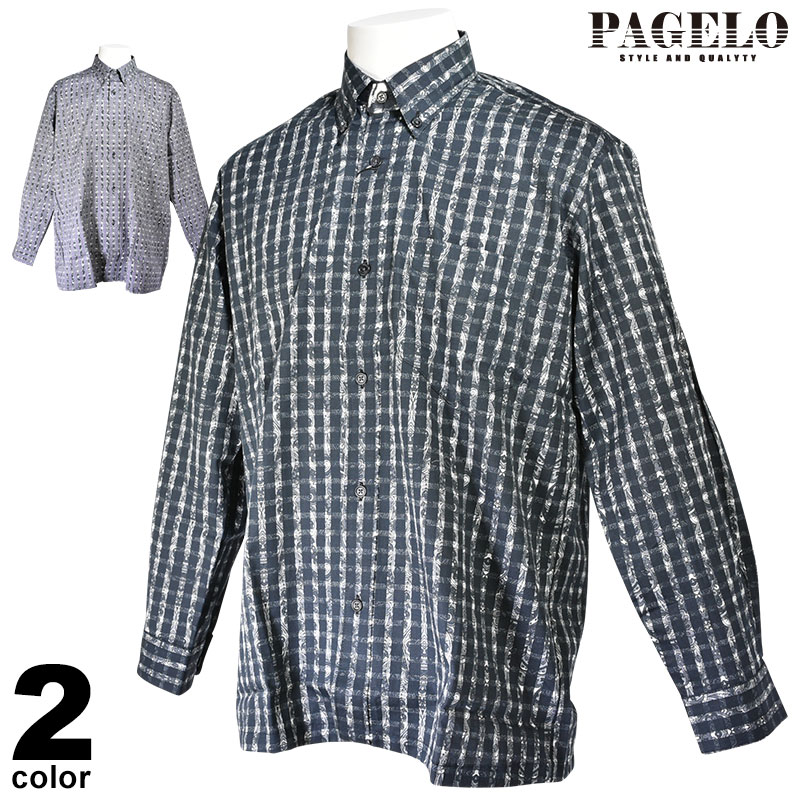 SALE 70%OFF pWF PAGELO JWAVc Y H~ {^_E XgCv 95-1103-06