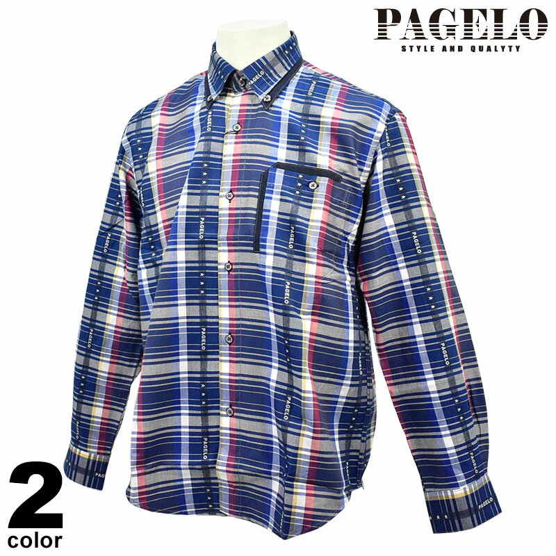 SALE 70%OFF pWF PAGELO H~ {^_EVc() `FbN   97-1122-07