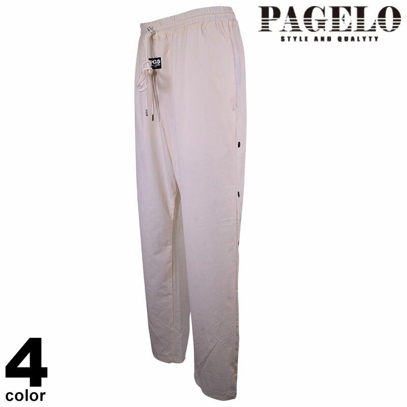 PAGELO pWF Opc Y t vg EGXgS t S 31-5315-07