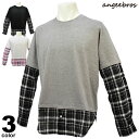 セール 70%OFF ANGEE BROS アンジーブロス 春夏 長袖カットソー メンズ 布帛シャツ切替 チェック カジュアル 81-1506-02(4)