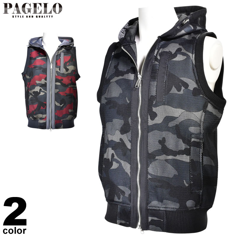 Z[60%OFF pWF PAGELO t[htWbvAbvxXg Y t bV ʕ  03-3531-07