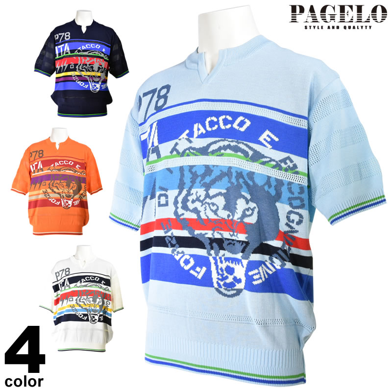 Z[ 60%OFF PAGELO pWF T}[Z[^[ Y t {[_[ bVؑ WK[h 91-7602-07