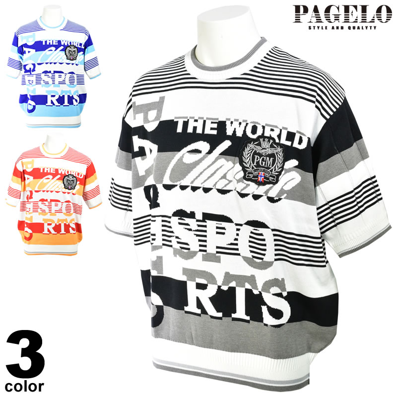 Z[ 60%OFF PAGELO pWF T}[Z[^[ Y t N[lbN WK[h by 03-7611-07